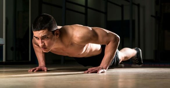 PAUL PUSH -UPS - Упражнения, необходими за остеохондроза на гръдния регион